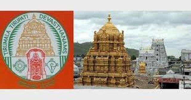 టీటీడీ ట్రస్ట్‌లకు భారీగా విరాళాలు!