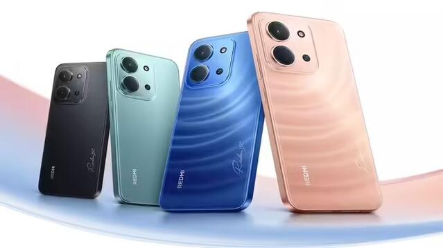రెడ్మీ నుంచి బెస్ట్ బడ్జెట్ 5G స్మార్ట్ ఫోన్