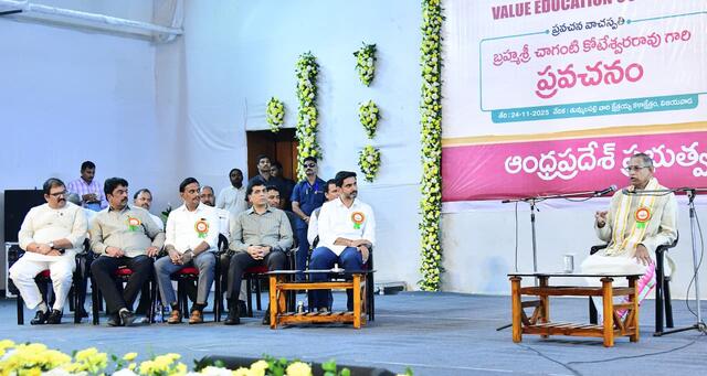 మహిళలను గౌరవించేలా పాఠ్యపుస్తకాల్లో మార్పులు
