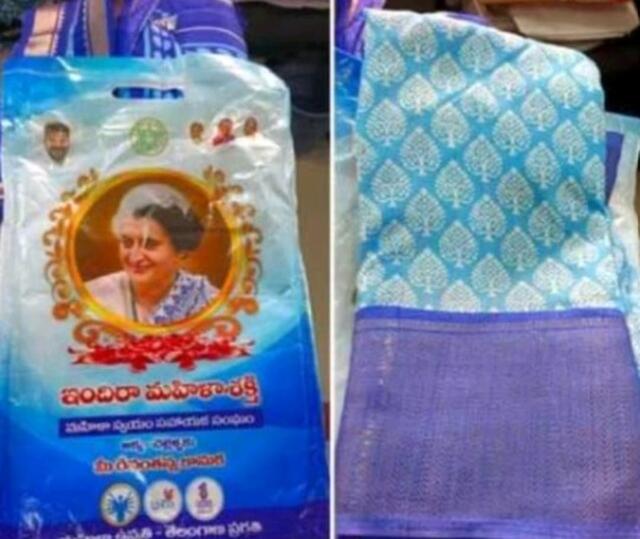 మహిళలకు చీరలు.. రేవంత్ సర్కార్