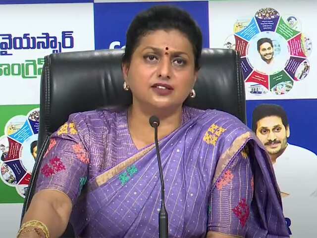 హోంమంత్రి రాజీనామా చేయాలి!