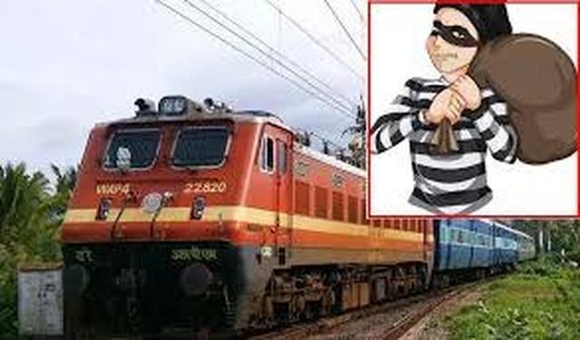 పద్మావతి ఎక్స్‌ప్రెస్‌లో దారి దోపిడీ!