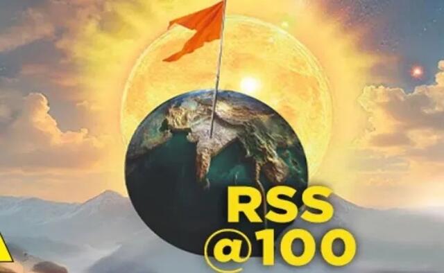 సంఘం కొందరిది కాదు.. అందరిదీ!