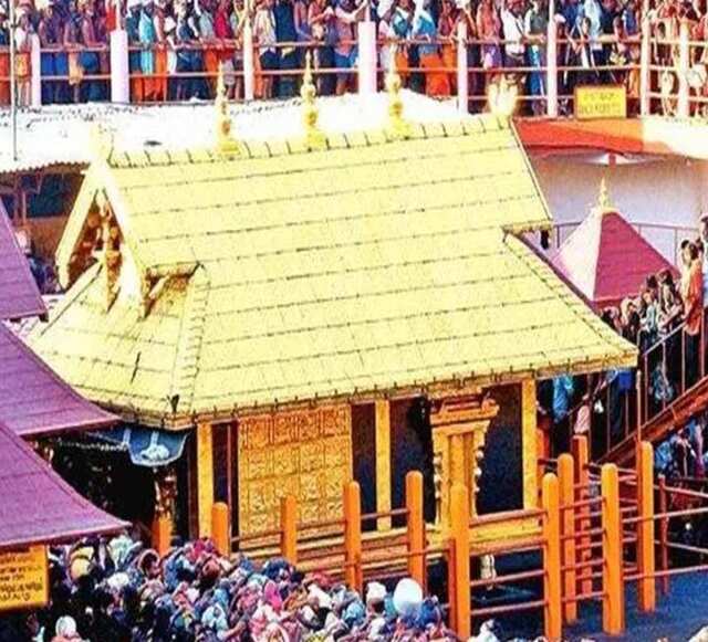 అయ్యప్ప ఆలయం చుట్టూ వివాదం!