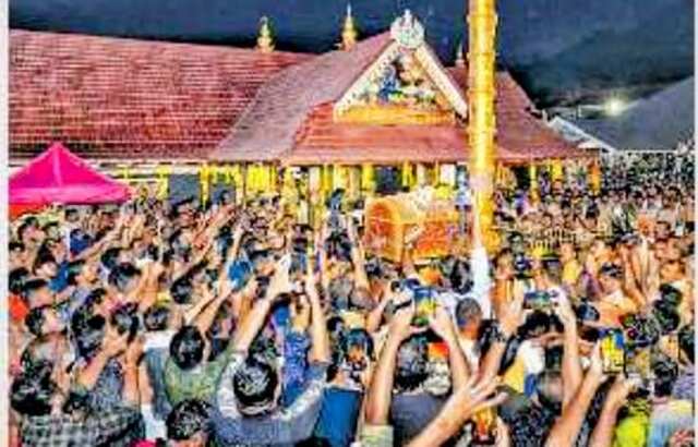 30న తెరుచుకోనున్న  ఆలయం