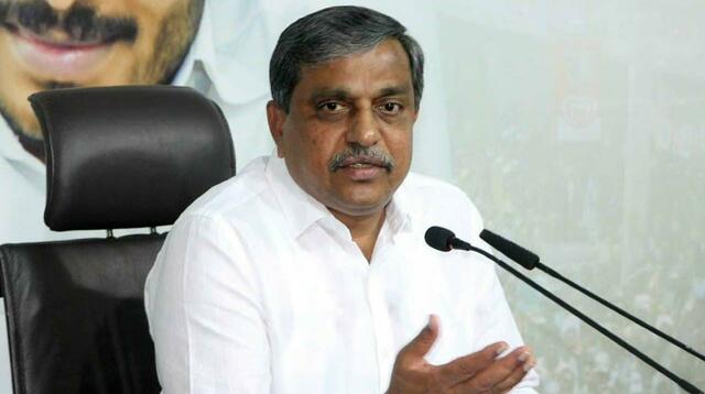 వెన్నుపోటు దినం.. విజయవంతానికి సజ్జల పిలుపు