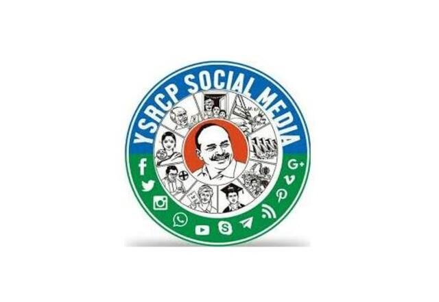 వైయస్సార్సీపీ సోషల్ మీడియాకు జీతాలివ్వరా?!