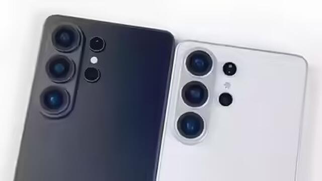 త్వరలో Samsung ప్రీమియం స్మార్ట్ ఫోన్