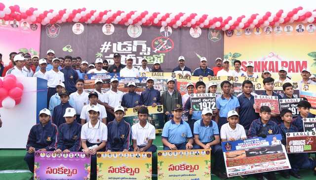 గుంటూరులో డ్రగ్స్ వద్దు బ్రో ర్యాలీ