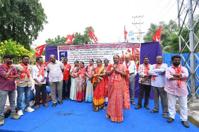 కనీస వేతనం రూ.26వేలు ఇచ్చేంత వరకు పోరాడతాం