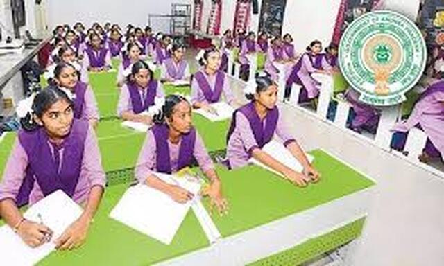 నివేదికల కేంద్రాలుగా పాఠశాలలు