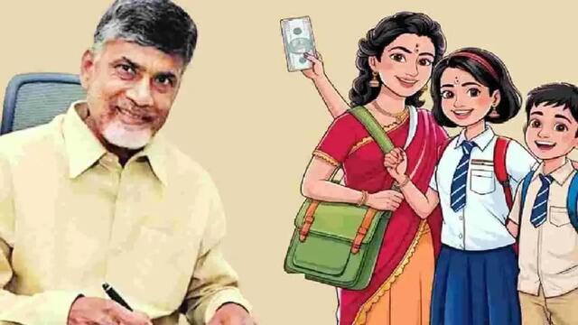 10 లక్షల మందికి రెండో విడత తల్లికి వందనం