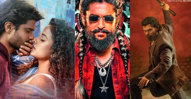 బాక్సీఫీస్ వద్ద సెప్టెంబర్ సందడి!
