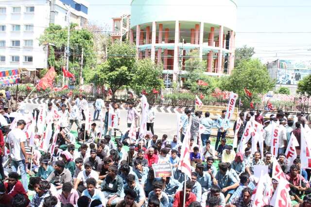 ఎస్ఎఫ్ఐ ఛలో విజయవాడ ఉద్రిక్తత