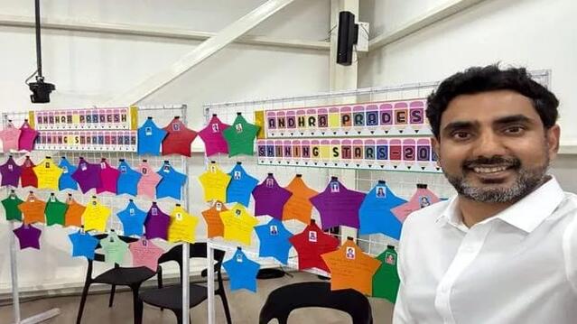 20న ‘షైనింగ్ స్టార్స్ అవార్డ్స్–2026’