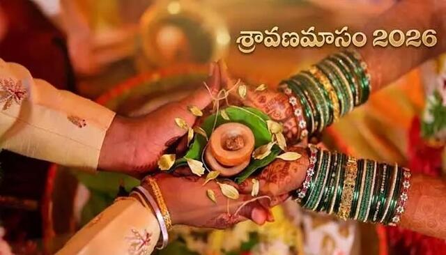 మొదలైన శ్రావణ సందడి