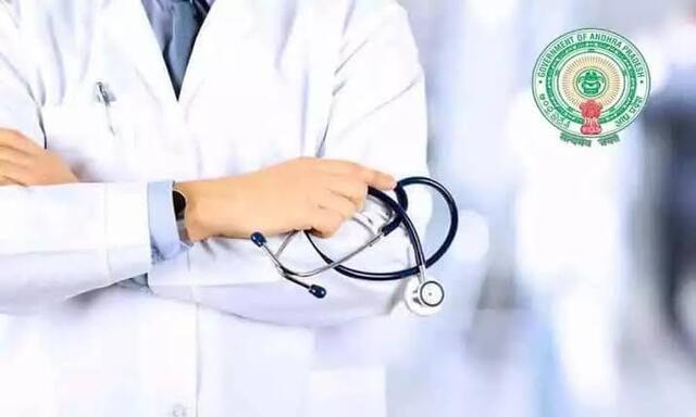 వ్యాధుల నియంత్రణలో 'సిమ్యులేషన్ ఎక్సర్‌సైజస్'