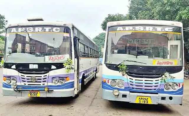 పంచారామాలకు ప్రత్యేక బస్సులు