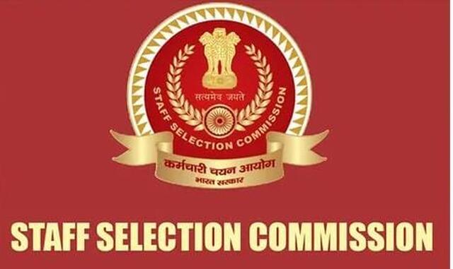 SSCలో పోస్టులు.. రెండు రోజులే గడువు