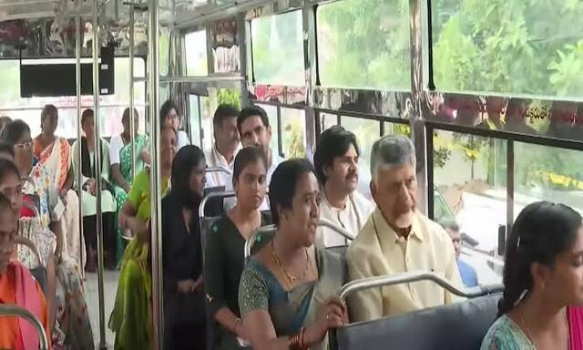 స్త్రీ శక్తి పథకాన్ని ప్రారంభించిన సీఎం చంద్రబాబు..