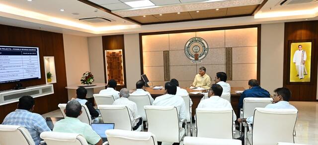 ఏపీ-లింక్ ను ఆర్థికంగా బలోపేతం చేయండి