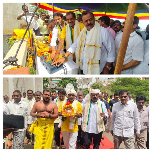 ముంచుకొచ్చిన ఎల్ నినో ఉపద్రవం