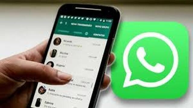 సూపర్ ఫీచర్.. వాట్సాప్‌లో వచ్చేసింది!
