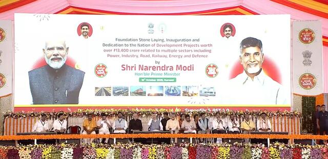 జీఎస్టీ 2.0 సామాన్య ప్రజలకు ఊరటనిచ్చే సంస్కరణ