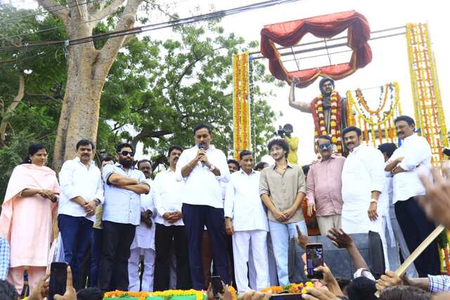 సూపర్ స్టార్ కృష్ణకు విజ‌య‌వాడతో ప్ర‌త్యేక అనుబంధం
