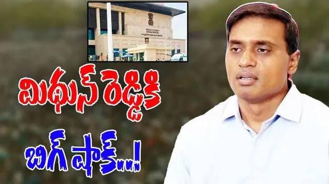 చెత్త వాహనంలో చెక్కేసిన వైసీపీ ఎంపీ