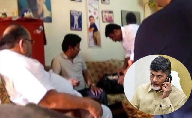 ఓటుకు నోటు కేసులో తీర్పు రిజర్వ్