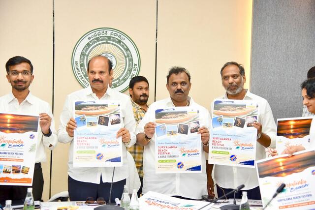 అద్భుతంగా సూర్యలంక బీచ్ ఫెస్టివల్