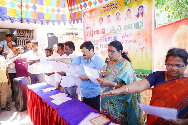 ప్లాస్టిక్ భూతాన్ని తరిమేద్దాం