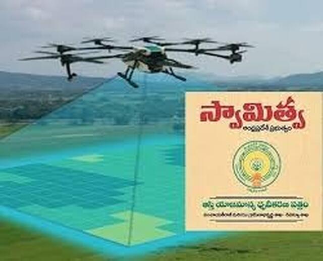 ఏపీలో 'స్వామిత్వ' ప్రత్యేక గ్రామసభలు