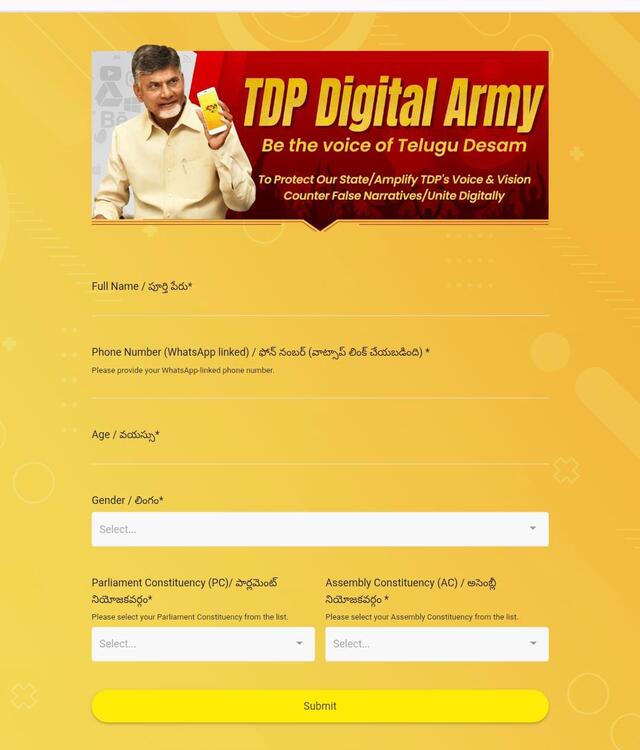 *డిజిటల్ వారియర్స్ @ టీడీపీ*