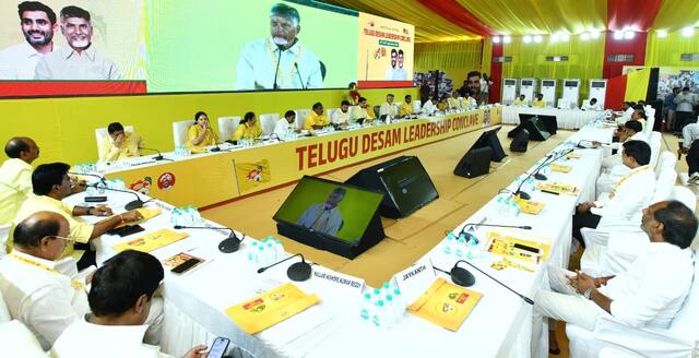 రాజకీయాల్లో కొత్త ట్రెండ్‌కు టీడీపీ శ్రీకారం