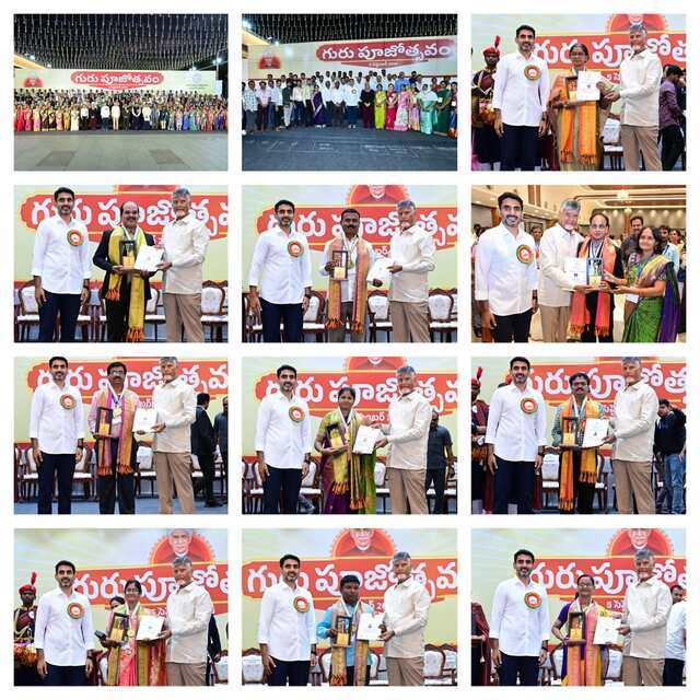 పండుగ వాతావరణంలో గురుపూజోత్సవం