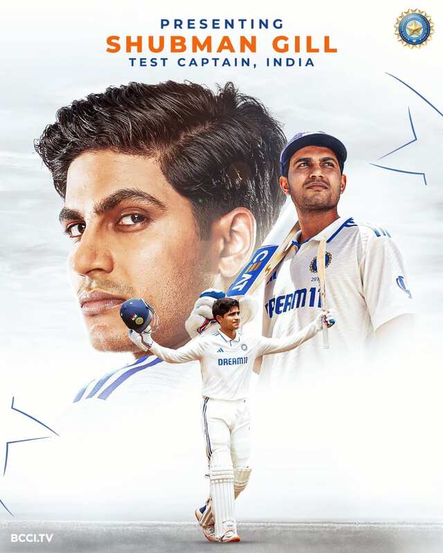 ఇంగ్లాండ్‌ టూర్‌కు రెడీ.. టీమ్‌ని ప్రకటించిన బీసీసీఐ
