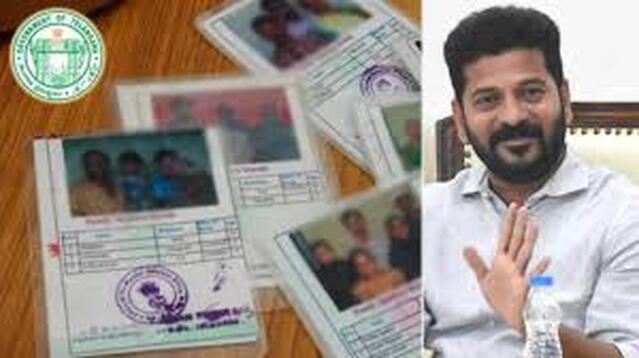 బోగస్ కార్డులపై ఫోకస్!
