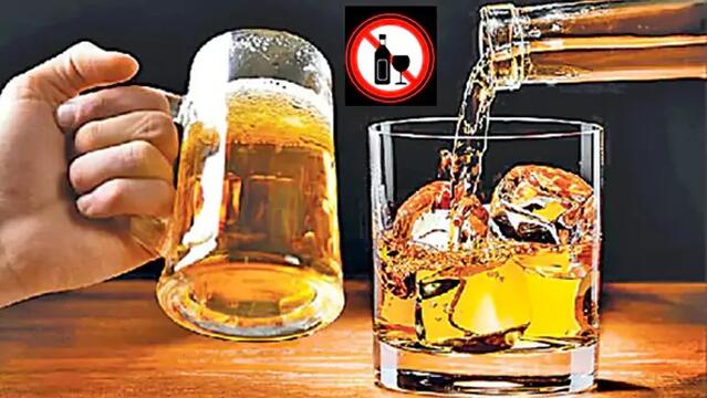 మూడురోజుల్లో రూ.వెయ్యి కోట్లు తెగ తాగేశారు!
