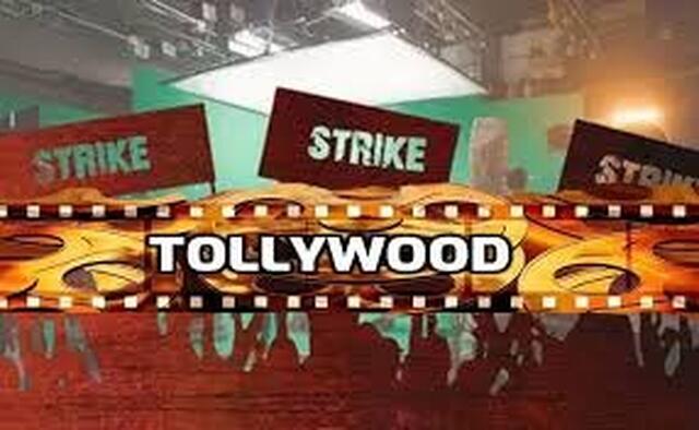 టాలీవుడ్‌లో ఫెడరేషన్ Vs ప్రొడ్యూసర్స్