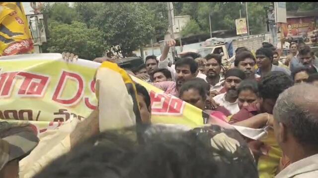 టీడీపీ Vs వైసీపీగా ఉద్రిక్తత
