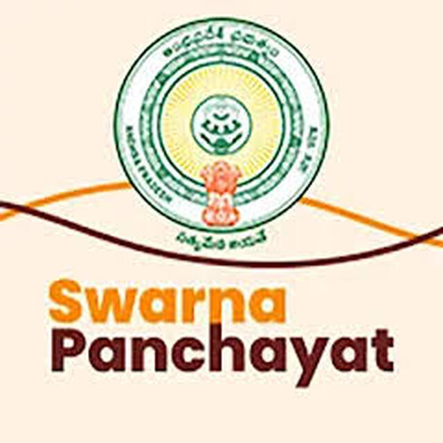 మీ ఇంటికి ఆధార్ లింక్ చేయించుకోండి