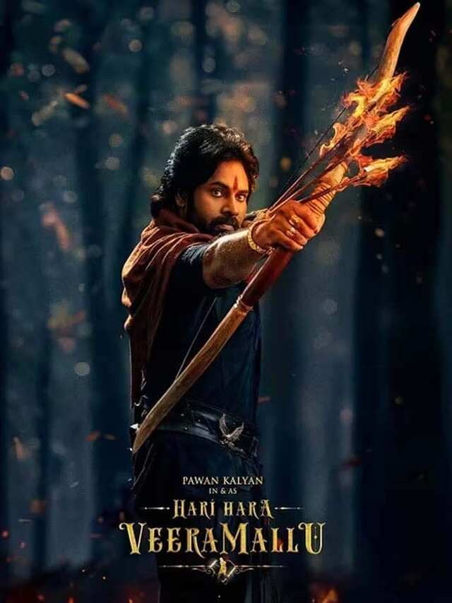 హరిహర వీరమల్లు వెనుక ఇంత జరిగిందా?