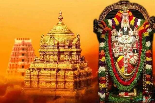 సెప్టెంబర్ నెల దర్శన కోటా విడుదల