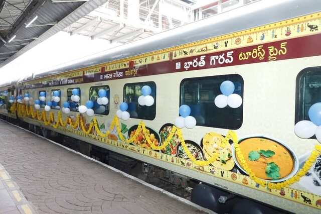 'గంగా రామాయణ పుణ్య క్షేత్ర యాత్ర'ను ప్రారంభించిన ఐఆర్సీటీసీ