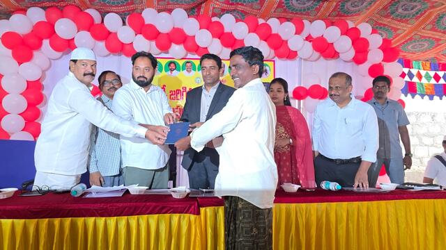 భూ యాజ‌మాన్య వ్య‌వ‌స్థ‌లో స‌రికొత్త మైలురాయి