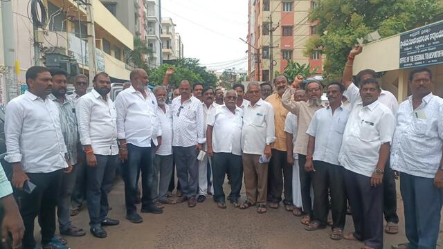 ట్రాన్స్పోర్ట్ వాహనదారుల జేఏసీ చలో విజయవాడ