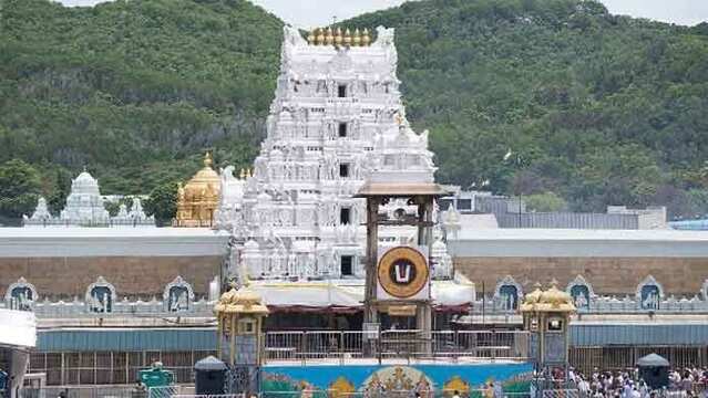 టీటీడీ అలెర్ట్.. 25న ప్రత్యేక దర్శనాలు రద్దు!