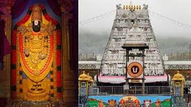 డిసెంబర్ నెల దర్శన కోటా విడుదల వివరాలు